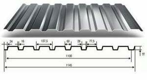 Профнастил С20-1100